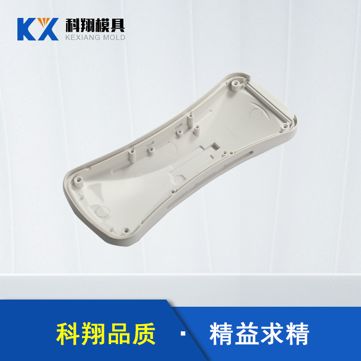 塑膠模具模頭十分重要，注塑模具模頭應該怎么安裝？